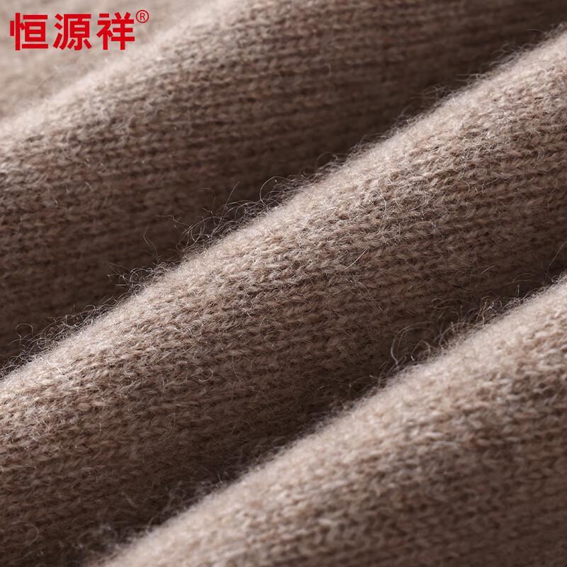 Hengyuanxiang Damen Pullover 100% Kaschmir mit Rollkragen