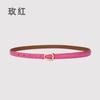 Leather Thin Belt Women'S Fashion Belt With Skirt Simple And Trendy Thin Belt Women'S Thin Belt