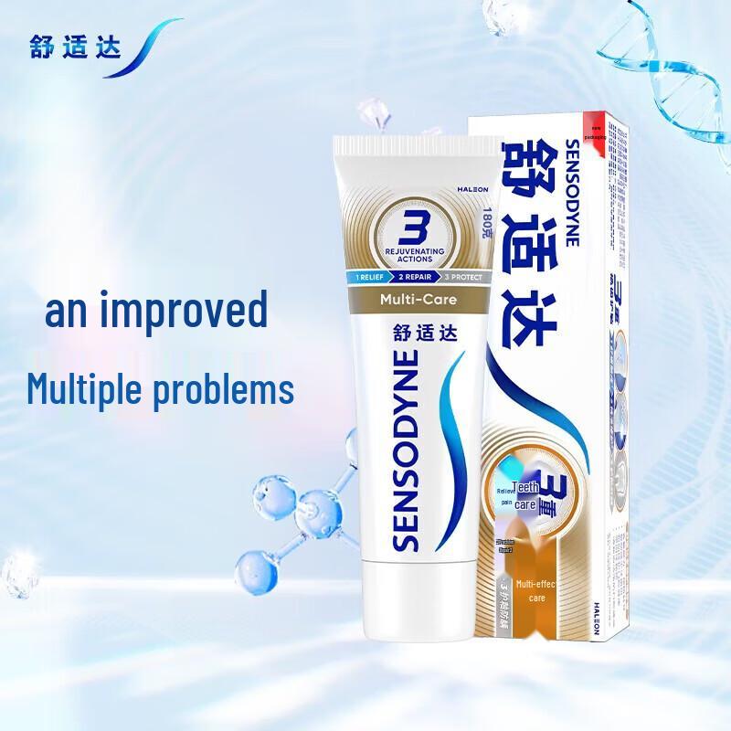 Sensodyne Multi-Care Whitening Toothpaste