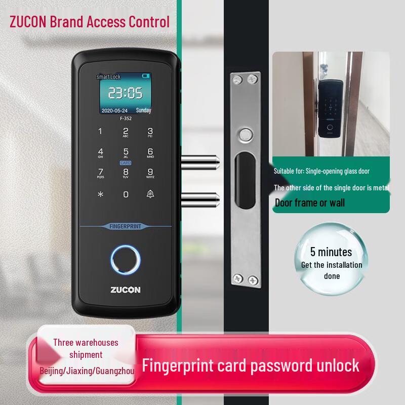 

ZUCON F352 Smart Fingerprint Glass Door Lock CN plug (adapter included)