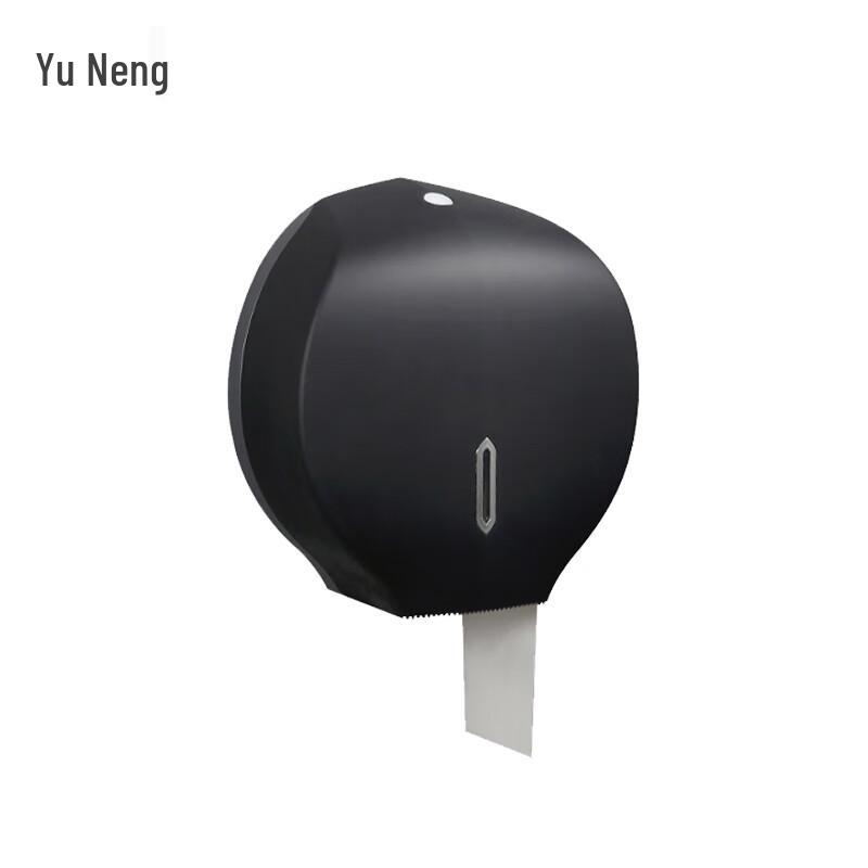 Yune Wall-Mounted No-Drill Plastic Toilet Paper Holder