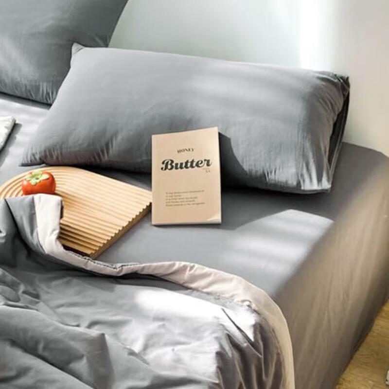 Nanjiren Machine Washable Summer Fiber Quilt