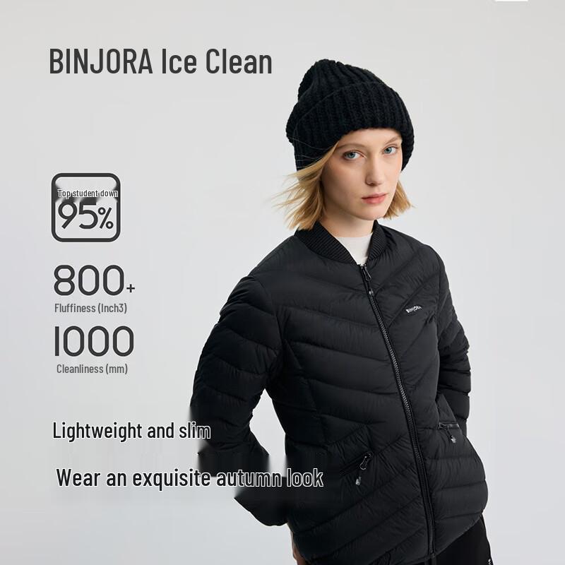 BINJORA Damen Kurze Daunenjacke mit Baseballkragen 95% Entendaunen