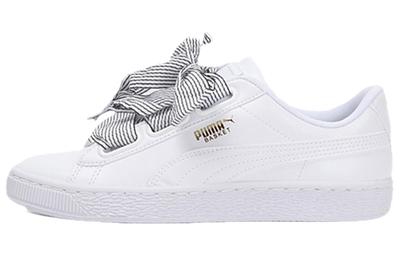 Damen Basket Heart 'Weiß'