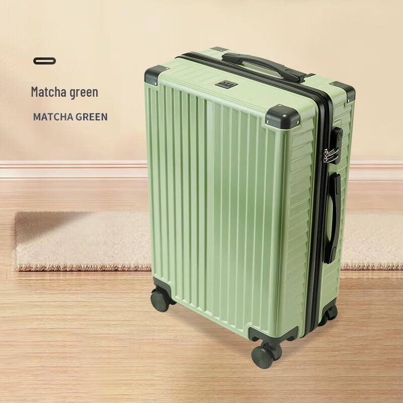 JOURHEY SHI 9062 Hardside Zipper Luggage