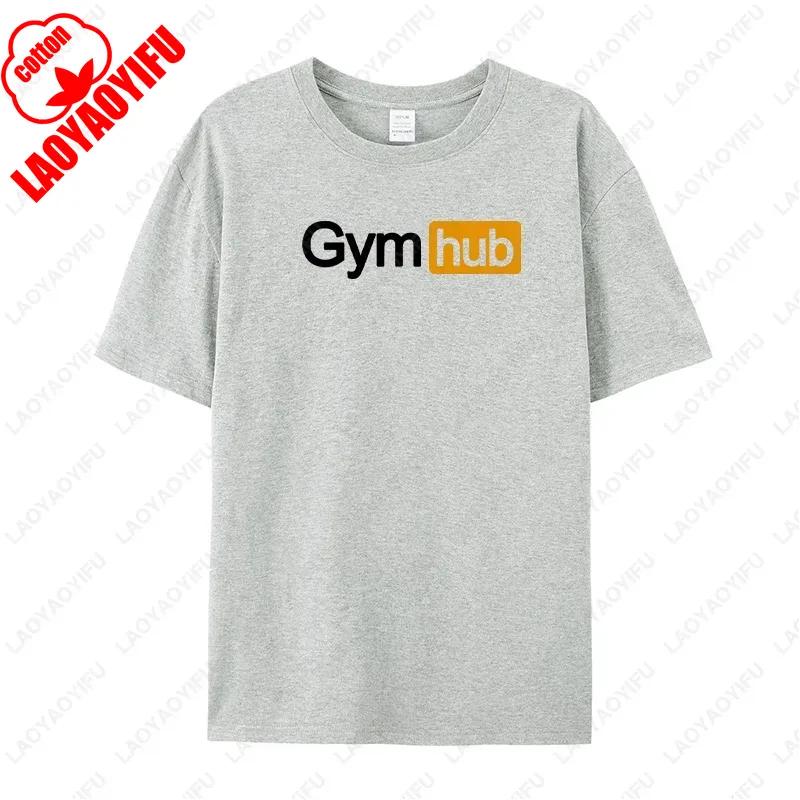 Gym Hub Printed Mens TShirt Cotton European Size Comfortable Casual Fashion Graphic TShirt Mens Summer Simple Unisex Style