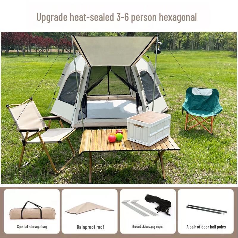 Linyuji Automatic Hexagonal Outdoor Camping Tent