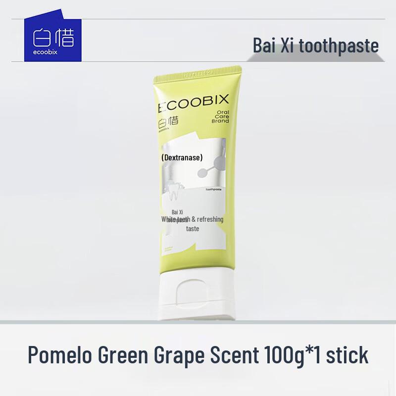 Bai Xi Grapefruit & Green Grape Whitening Toothpaste