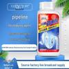 Xuan Shiman Kitchen & Bathroom Drain Cleaner and Deodorizer