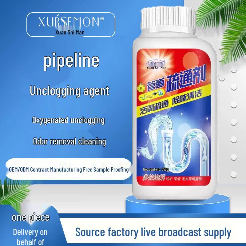 Xuan Shiman Kitchen & Bathroom Drain Cleaner and Deodorizer