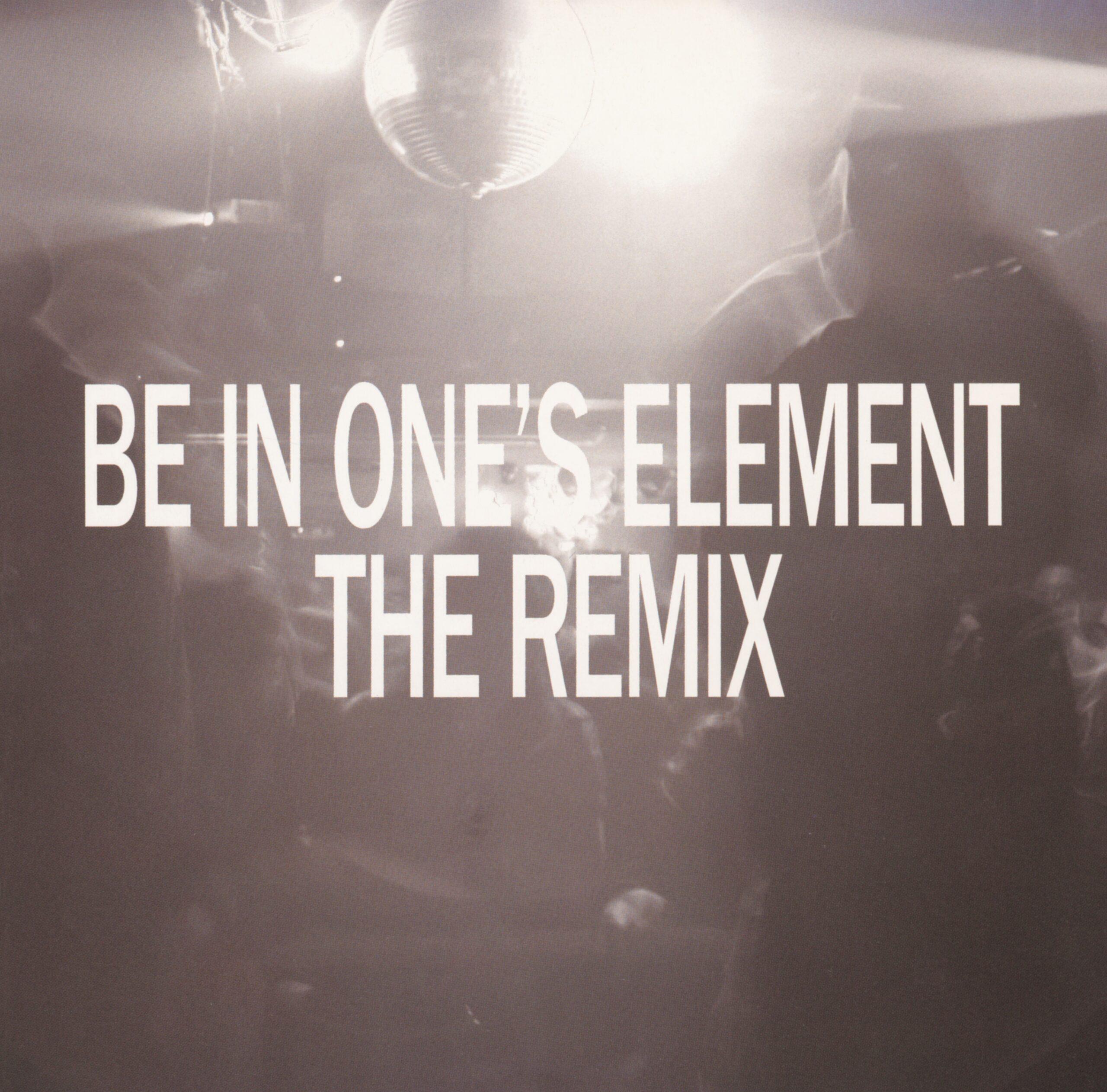 

LP Record SENNINSHO Be In Ones Element The Remix PLP7529 PVine Records 2025 Japan Japanese Club Dance