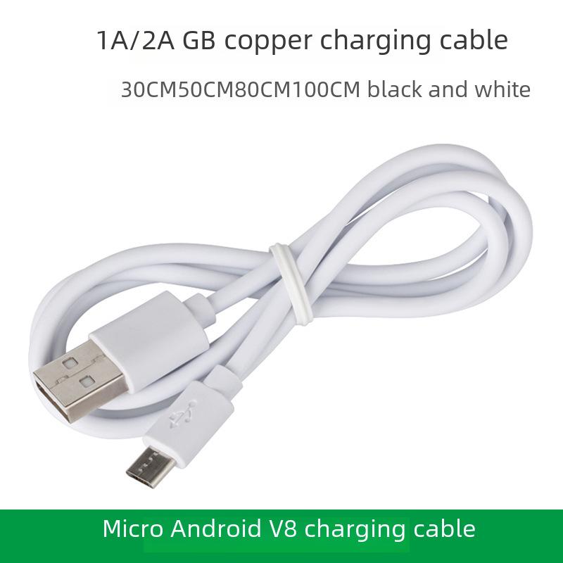 

Экологичный короткий кабель для зарядки Micro USB