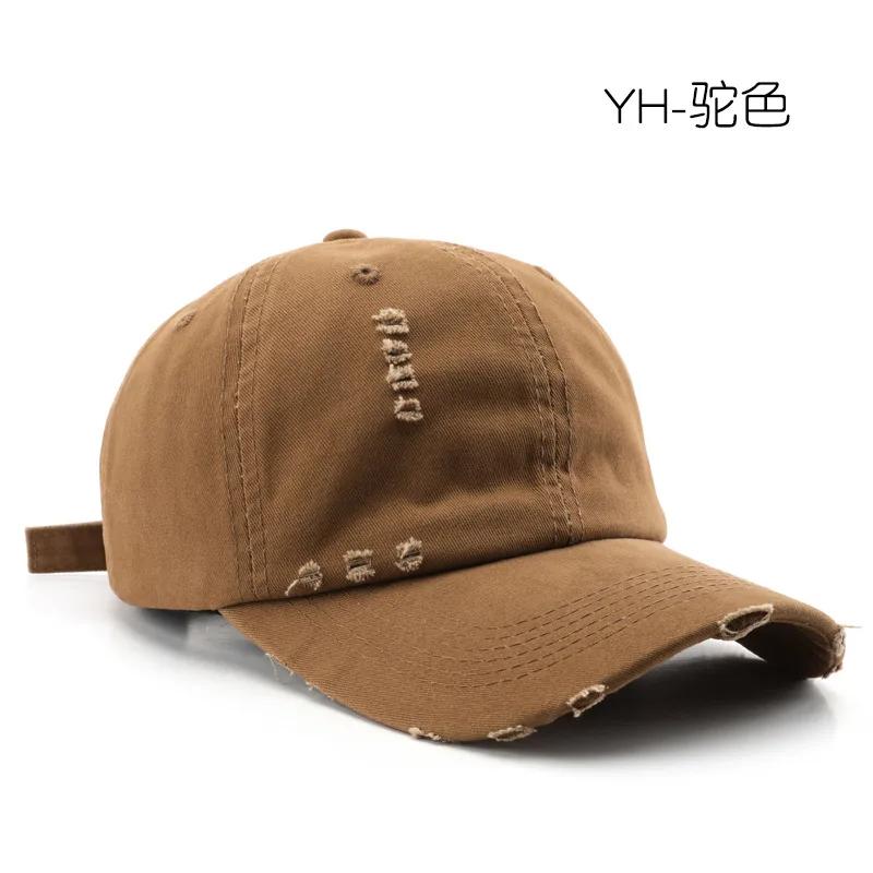 

Хлопковая перфорированная ретро бейсболка мужская и женская хип-хоп кепка летняя для отдыха кепка тракера унисекс кепка с застежкой сзади Gorras One Size верблюд