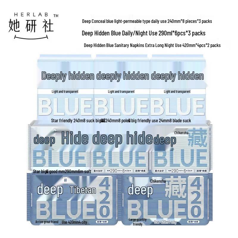 Herlab Sanitary Napkins Assorted Pack