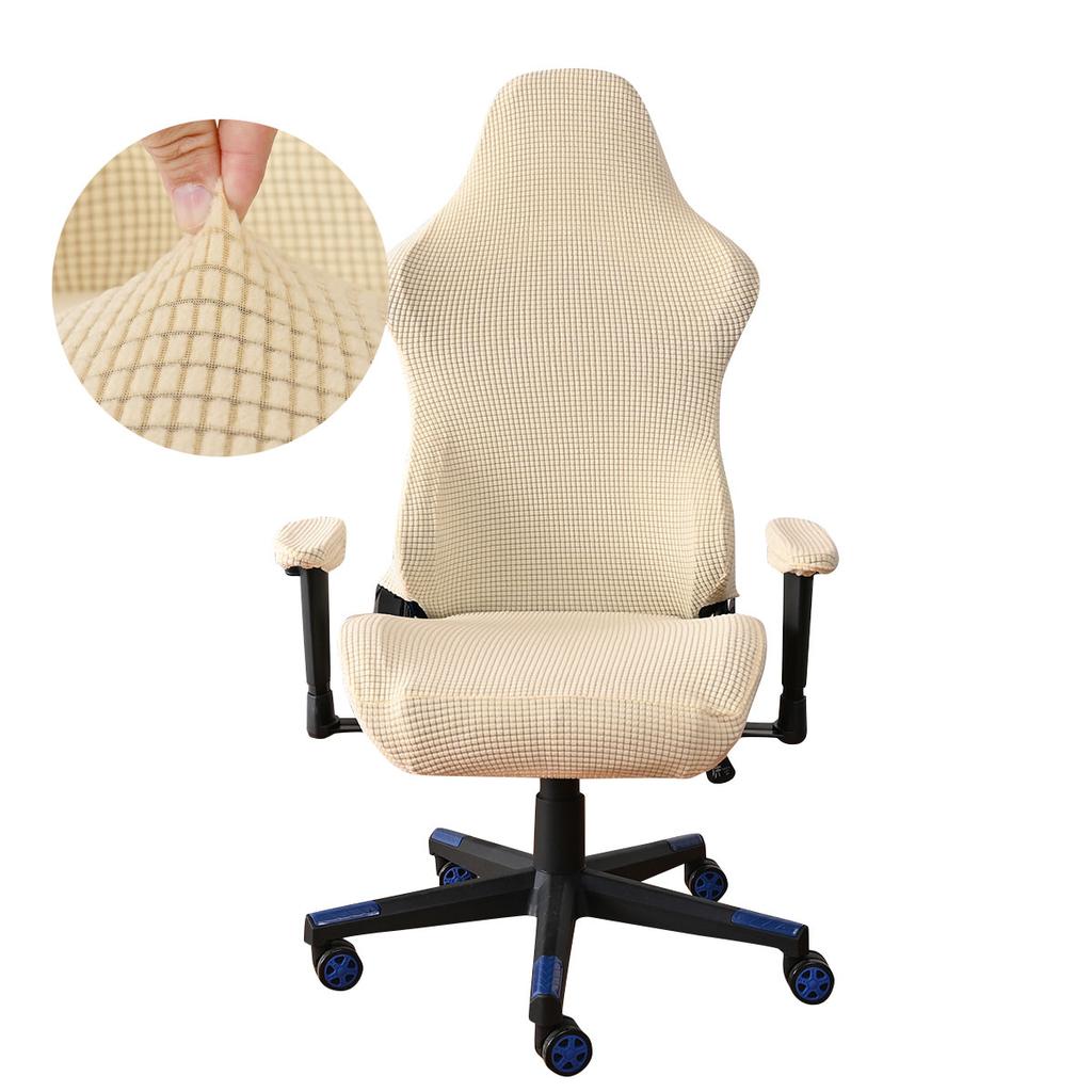 Elastic Fleece Jacquard Gaming Chair Cover Stretch Dustproof Seat Protect Cover Office Computer Seat Covers for Home