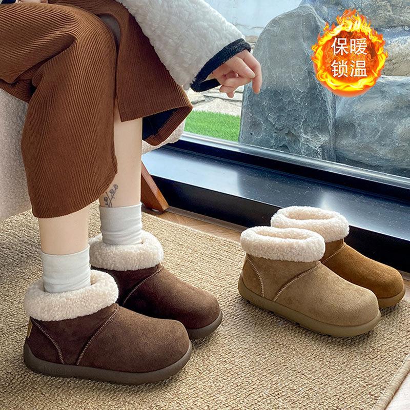 Echtfell integrierte Schneestiefel Damen neue Winterschuhe tragen warme Baumwollschuhe mit Plüschschuhen