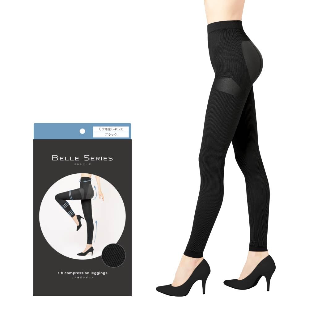 

Официальная серия Bell Компрессионный трикотаж в рубчик Теплый компрессионный Размеры 3L и Сильная компрессия для прогулок и сна Леггинсы, Леггинсы, чёрный