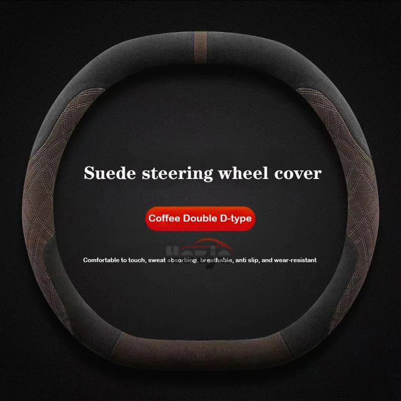 Suede Leather Car Steering Wheel Cover for Voyah Courage 2024 2025 Car-styling Auto Accessories