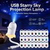 Adjustable Brightness USB Planet Projector Light Starry Sky Projector  Classroom