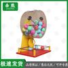 Jixiong Manual Mini Lottery Machine