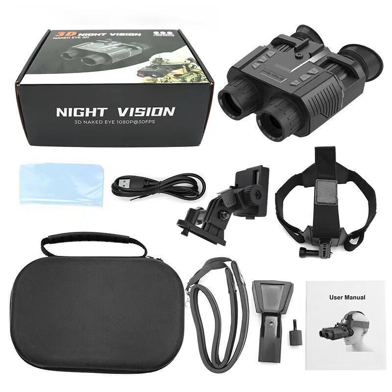 Digital Infrared Head-mounted Binocular Night Vision Device