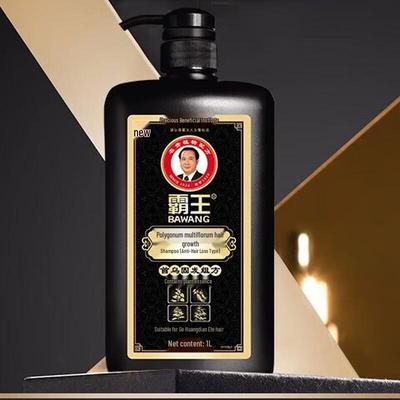 Περιποίηση μαλλιών και δέρματος του κεφαλιού – Θεραπεία της τριχόπτωσης