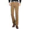 Men's Loose Straight-Leg Corduroy Pants - Pure Cotton Casual Wear for Autumn/Winter