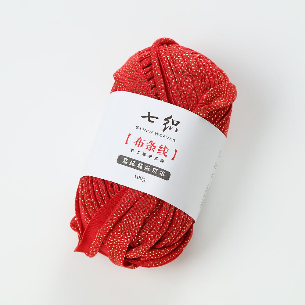 100g/rotolo Colore Solido Oro Punti Lucidi Filo per Tessuto Fai da Te Uncinetto Lavorazione a Maglia Maglione Sciarpa Filato per Tappeti Accessori Fatti a Mano