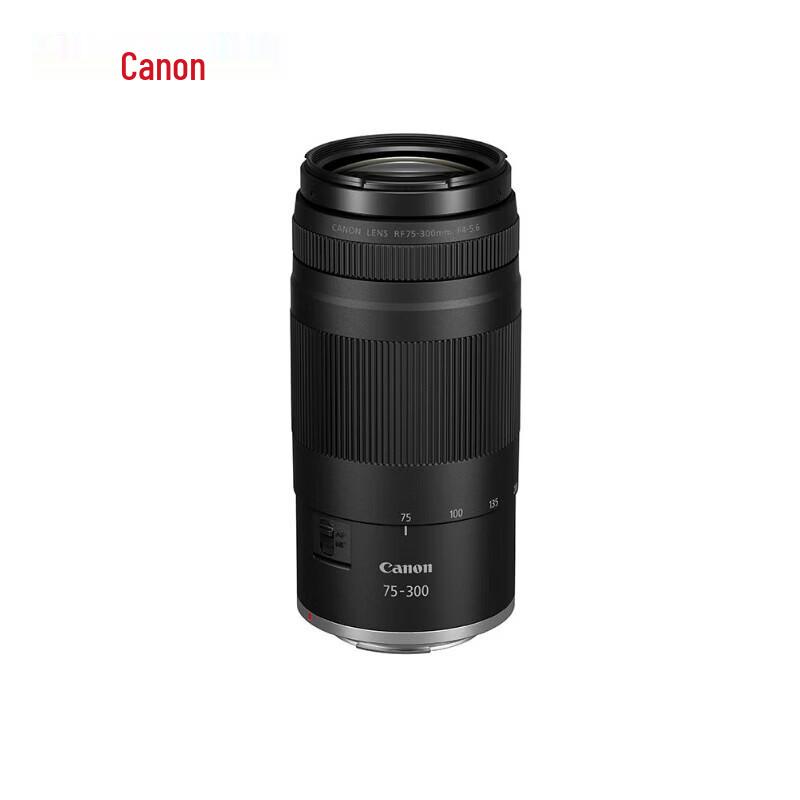 Canon RF Full-Frame Zoom Lens Series RF 75-300mm F4-5.6