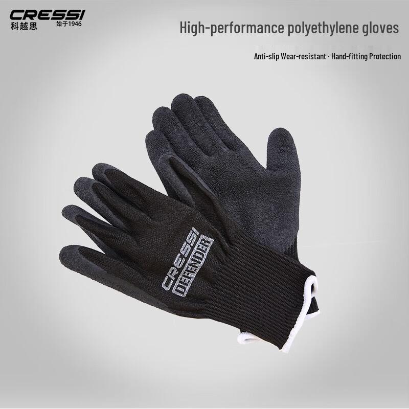 CRESSI Defender 2mm Scuba Diving Gloves