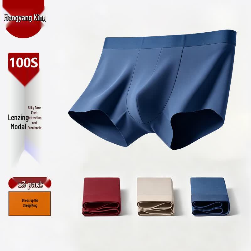 Mengyangwang Men s Seamless Modal Boxer Briefs 2XL