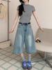 Harajuke Retro Washed Light Blue Wide Leg Pants Loose Fit Y2K Streetwear Denim Cropped Shorts Casual Fashion Design Straight Mid Long Short Clothing