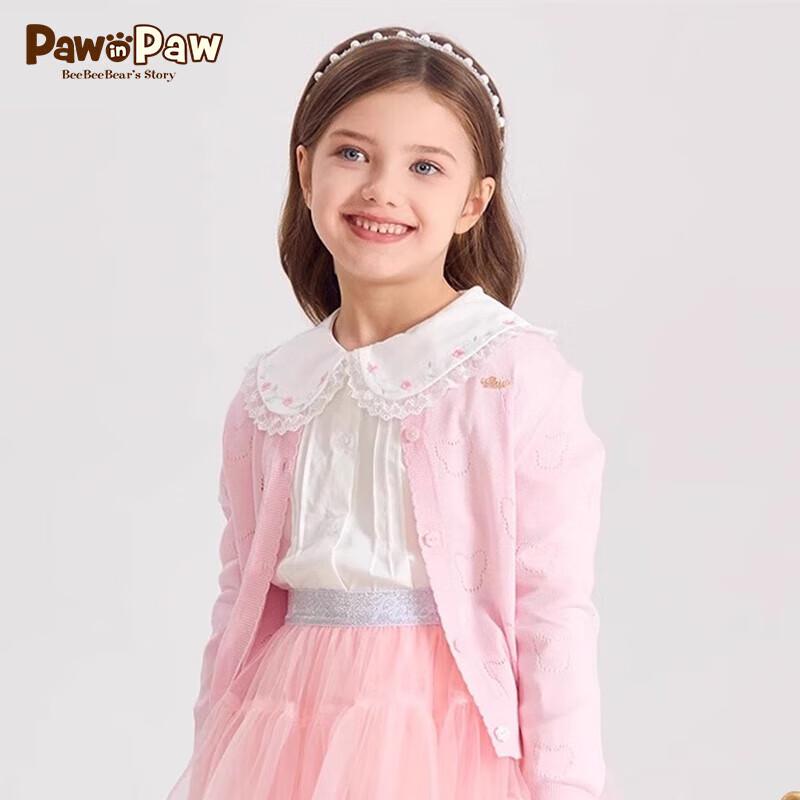 PawinPaw Girls  Cartoon Bear Hollow Knit Cardigan 100 cm