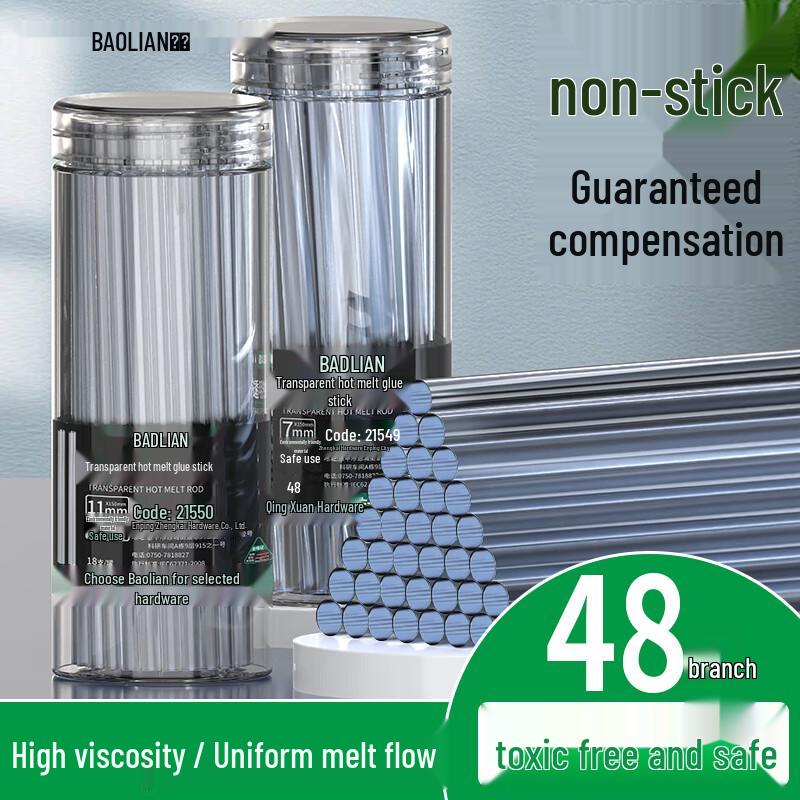 Strong High-Viscosity Hot Melt Glue Sticks