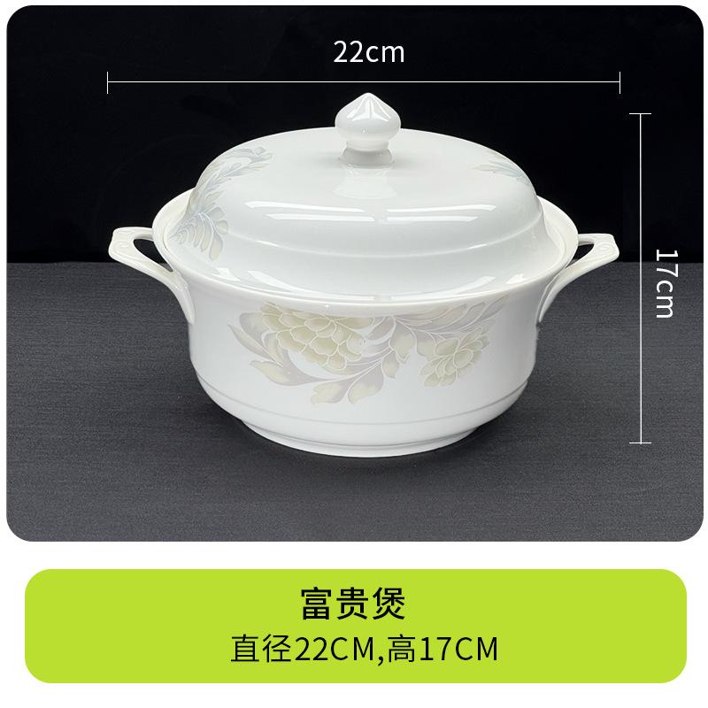 Ceramic Tableware, Plates, Dishes Set, Simple Bone China Tableware