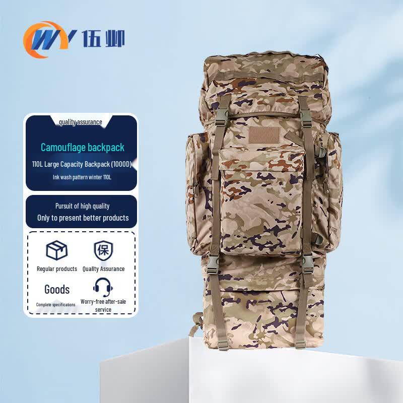 Outdoor Tactical Camouflage Hiking Backpack
