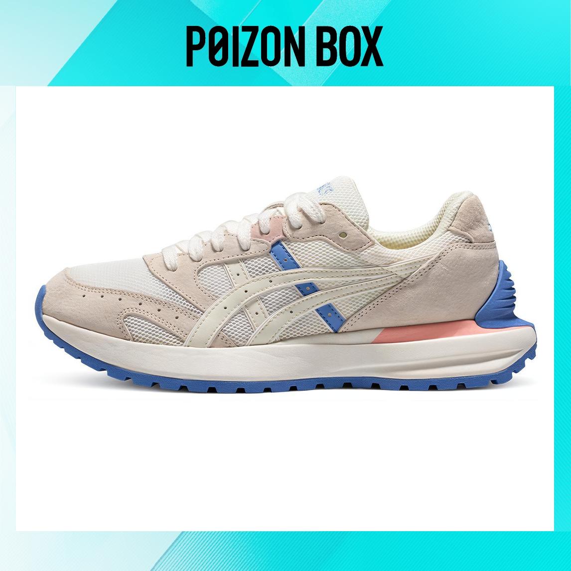 

кроссовки Asics Tarther Sc Lifestyle Shoes Unisex 1203A125-100