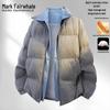 Men's Faux Two-Piece Winter Puffer Jacket