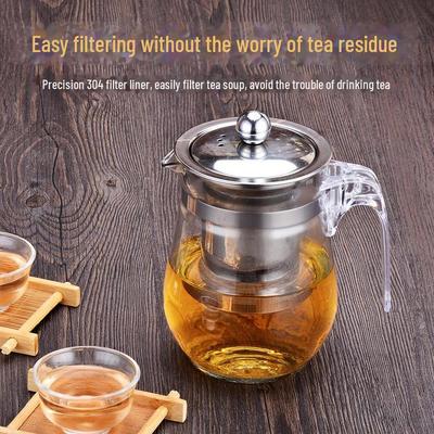 Elegant 750ML Stainless Steel Tea Cup with 304# Filter and Flower Teapot Design