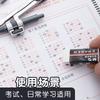 M&G Compass Set, with Compass, Ruler, Triangle, Protractor, Eraser, Lead Pencil for Students Drawing, Exam, Use