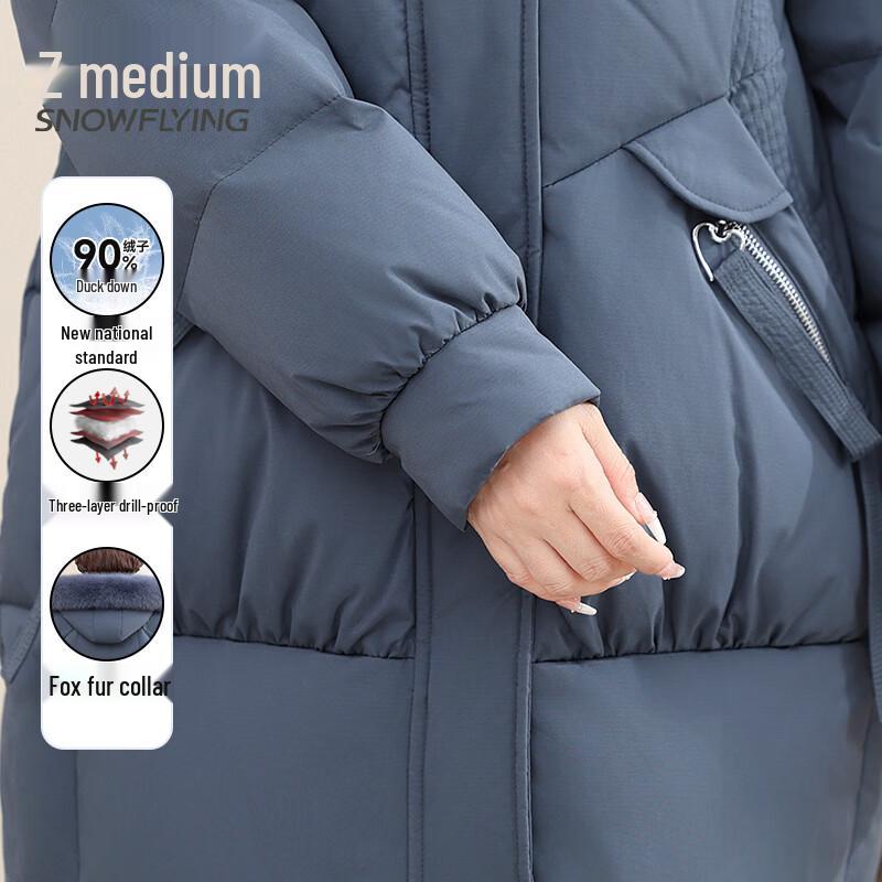 Xue Zhong Fei Women's Fox Fur Collar 90% Duck Down Parka