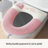 Premium Accessories High Quality Universal Soft Toilet Seat Cover Mat with Toilet Lid Lifter Thicker Warmer Washable Toilet Lid Pad Cover Bathroom