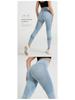 Women's Seamless High Waist Yoga Pants - Tummy Control, Butt Lifting, Quick-Dry Stretch for Running, Fitness, and Outdoor Activities