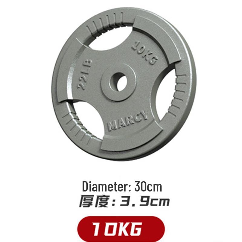 WEZHO Cast Iron 3-Hole Grip Enamel Barbell Weight Plates