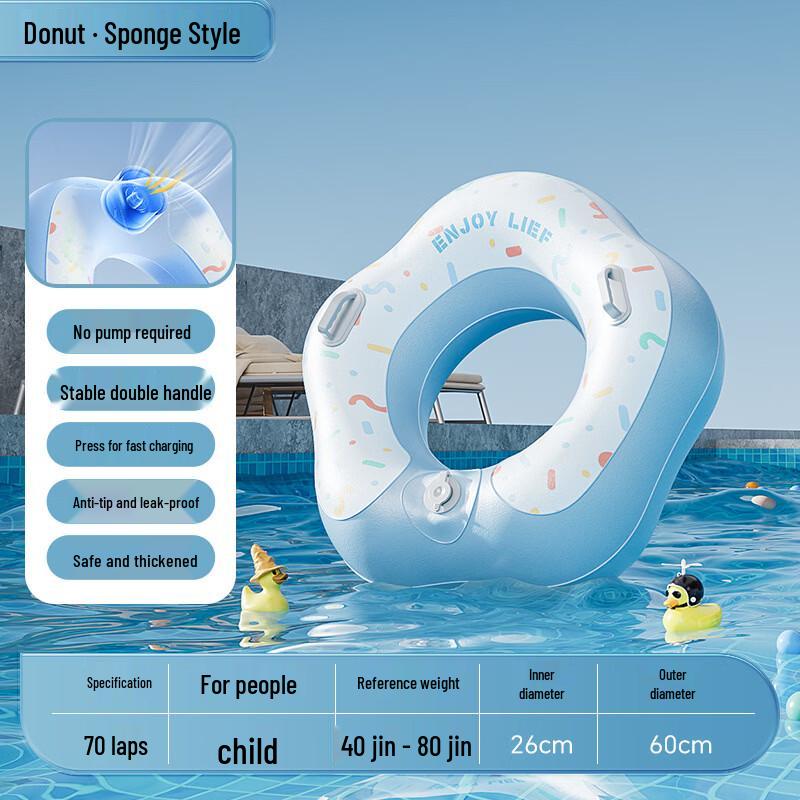 Inflatable Pool Floats & Swimming Rings