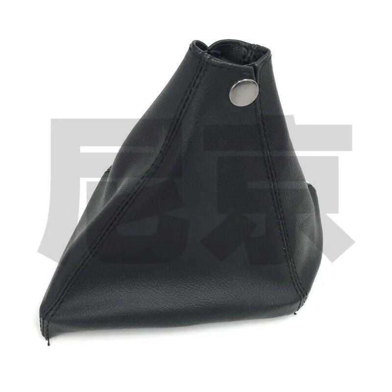Nijing Gear Shift Lever Dust Cover for Iveco NJ6604/5