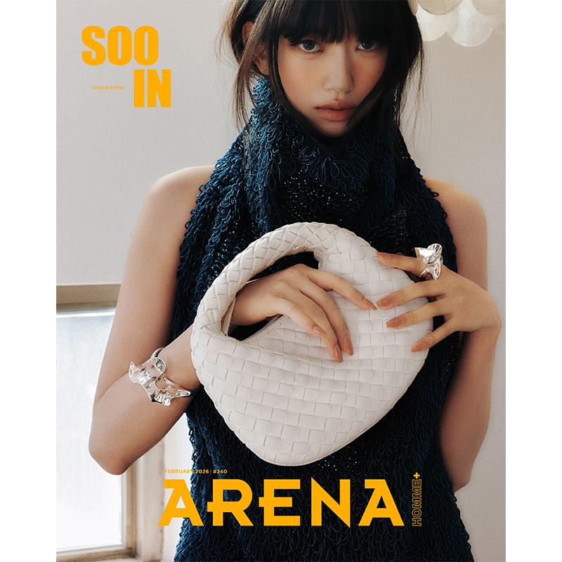 [Vorbestellung] ARENA - I.N (Streunende Kinder) SOOIN (MEOVV) COVER [FEB-Ausgabe 2026] Mit Übersetzung