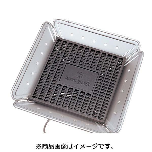 Snowpeak Fire Pit Accessory St 032s