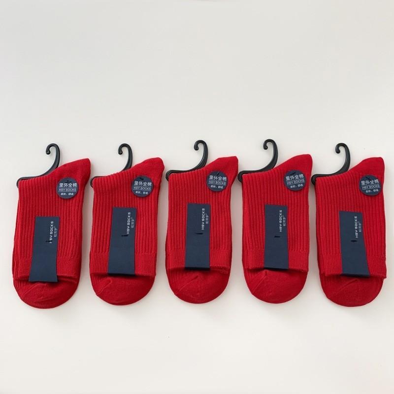 

Красные носки на год рождения, хлопковые однотонные мужские и женские носки с двойной иглой для свадьбы в честь года дракона average size