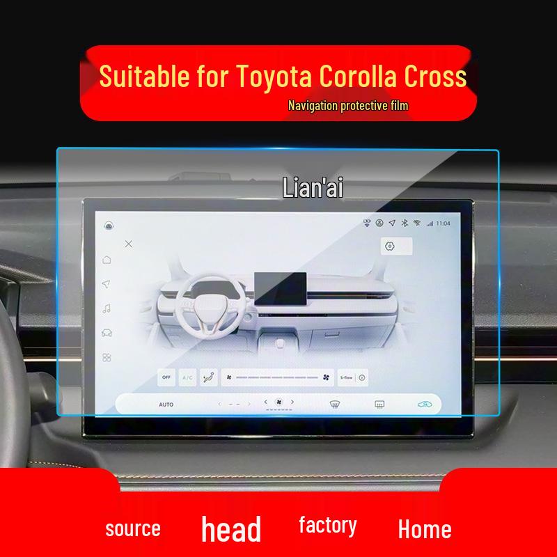 Toyota Corolla Navigation & Console Protection Film - Fits 25 Models